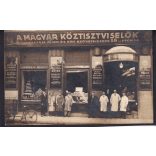 Magyar Köztisztviselők fogyasztási termelési és ért. szövetkezete 18. sz. fiókja