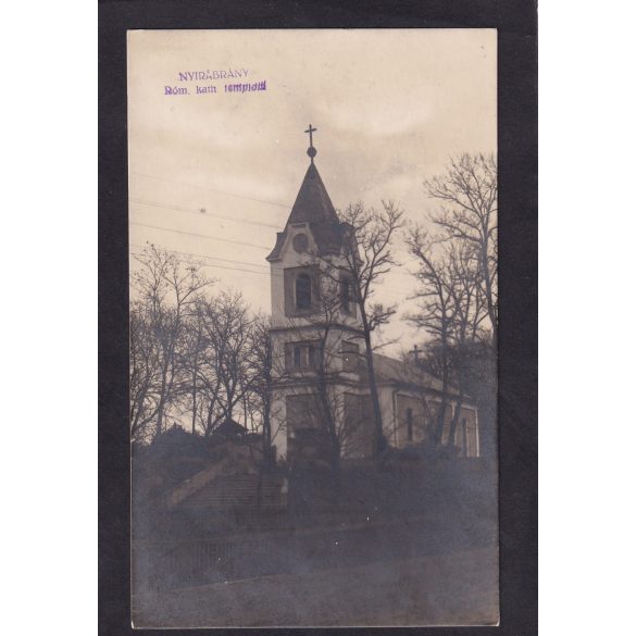 Nyírábrány képeslapon. Református templom, régi fotólapon