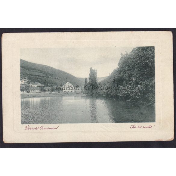 Oravica régi képeslapon. Kis tói részlet