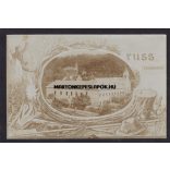 Törökbálint régi képeslapon. Üdvözlet Törökbálintból. Feladva 1913 ban.