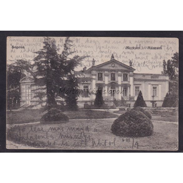 Sopron régi képeslapon, Múzeum